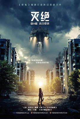 情事名场面雨夜便利店